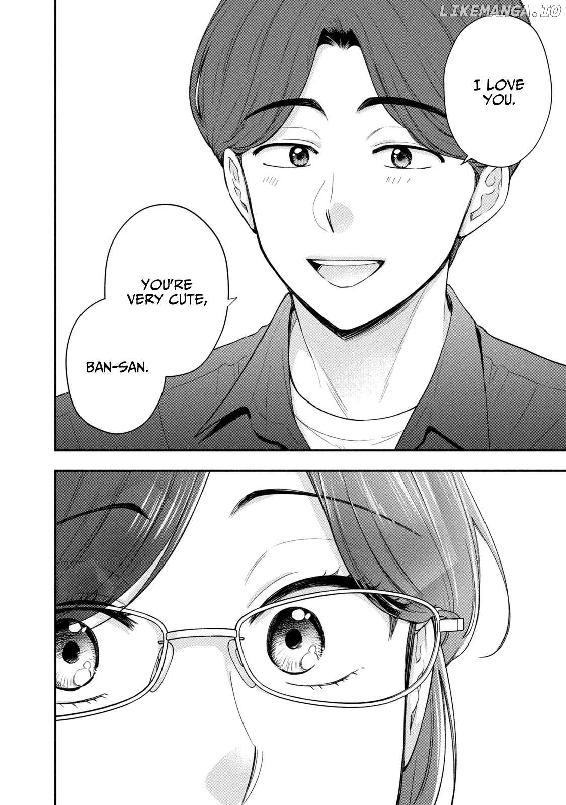 Dramatic Love Starts From The Basics Chapter 33 - page 12