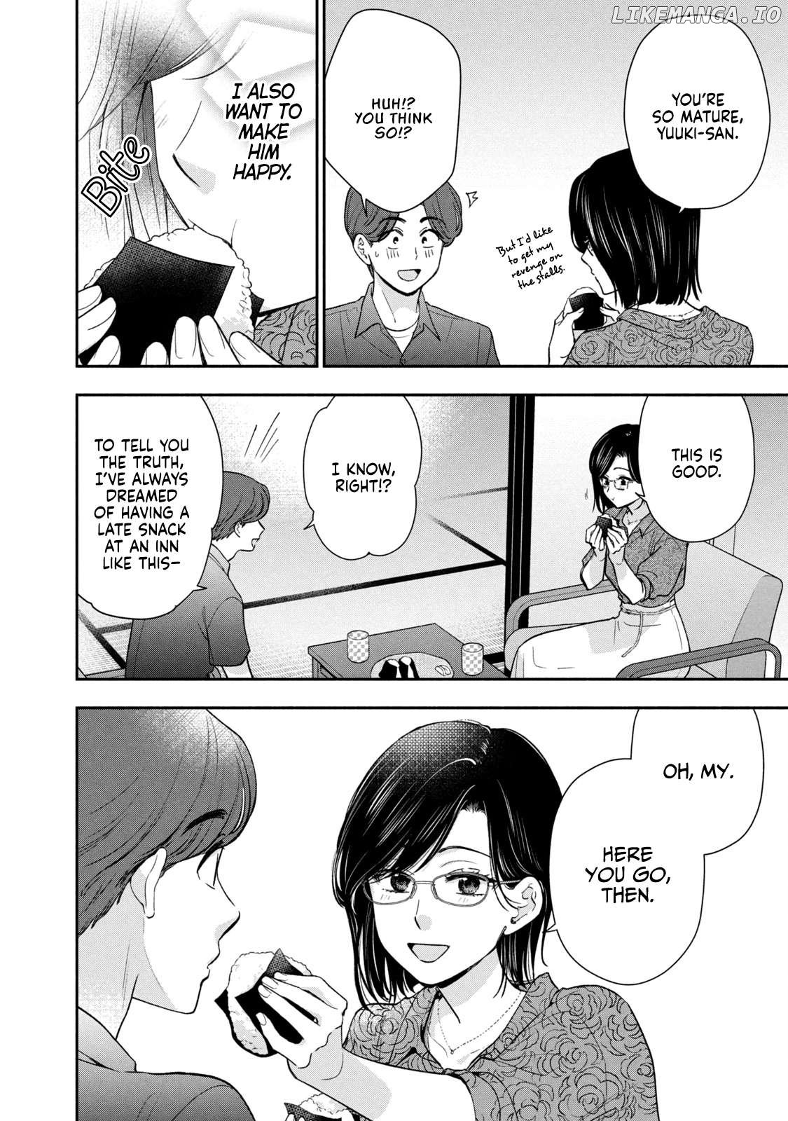 Dramatic Love Starts From The Basics Chapter 33 - page 14