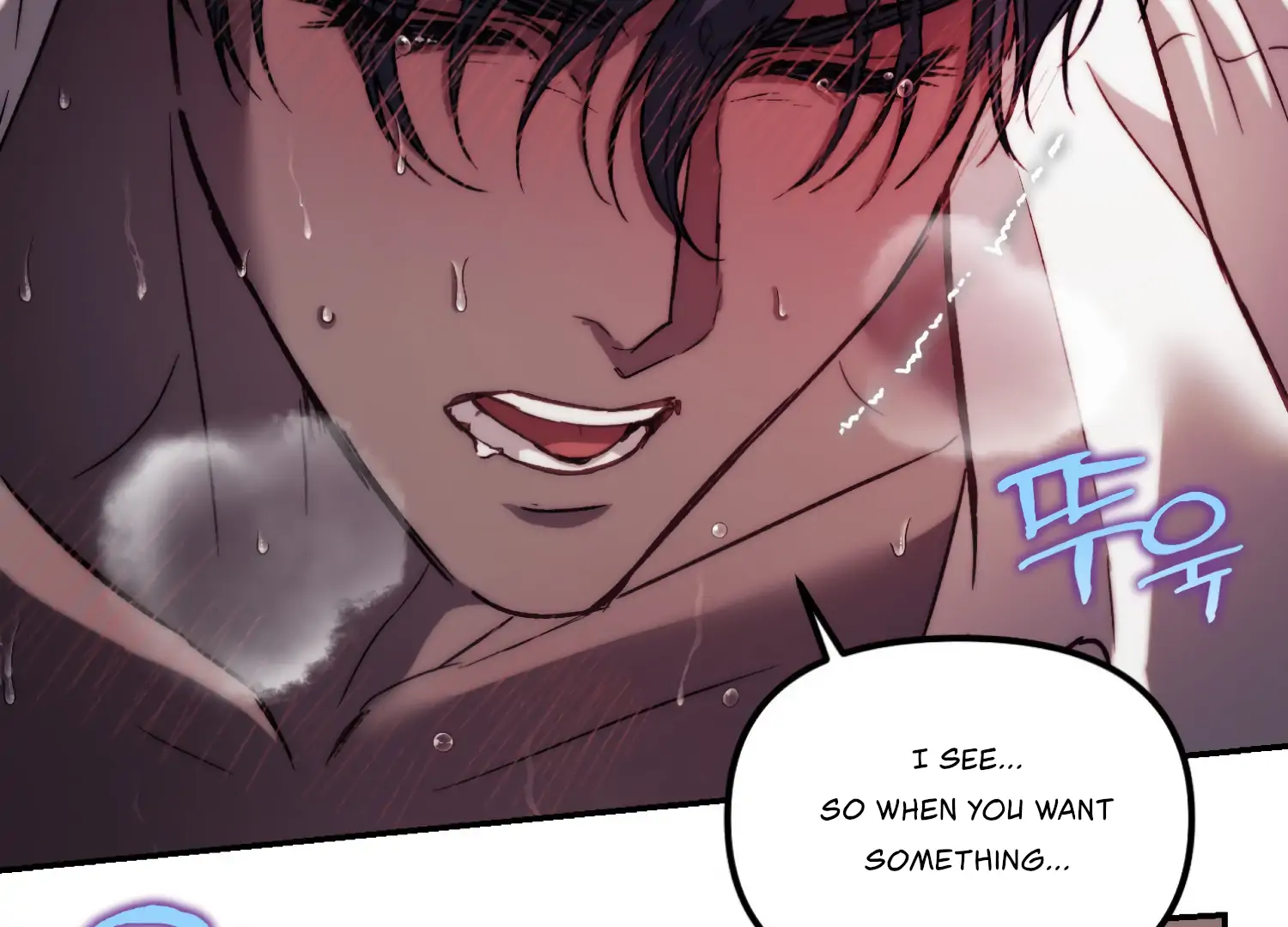 Paradise Intruder Chapter 37 - page 99