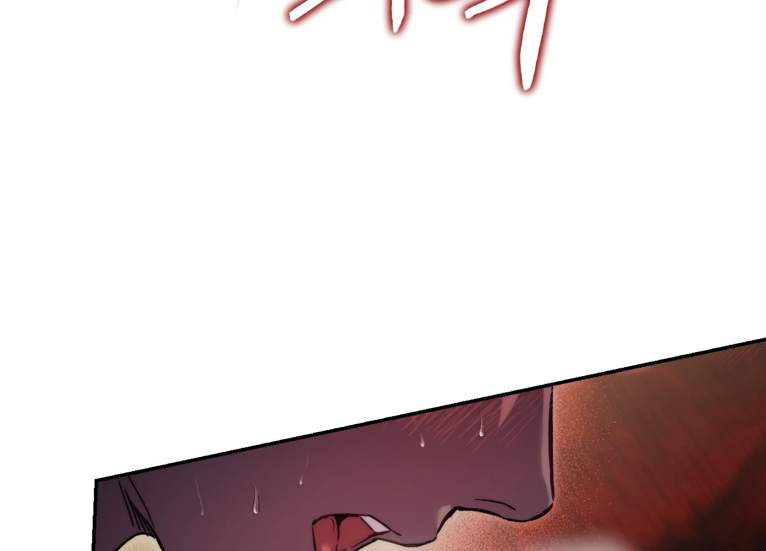 Paradise Intruder Chapter 37 - page 105