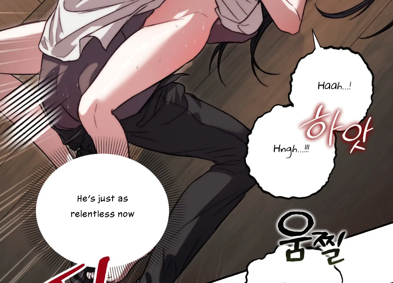 Paradise Intruder Chapter 37 - page 108