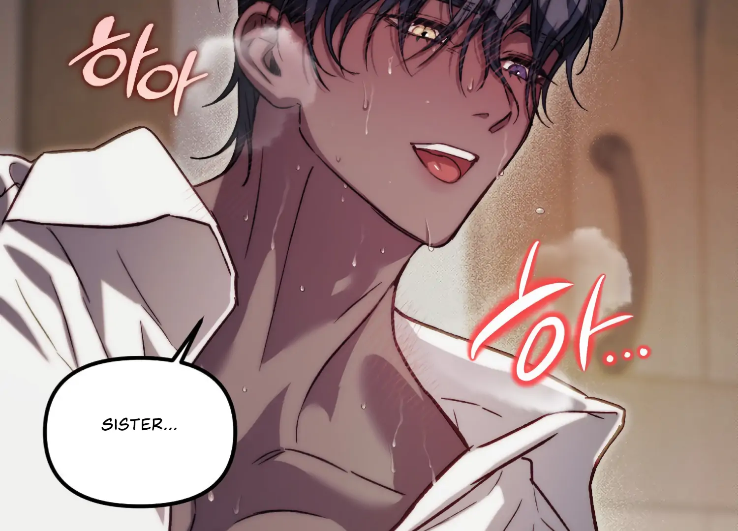 Paradise Intruder Chapter 37 - page 120