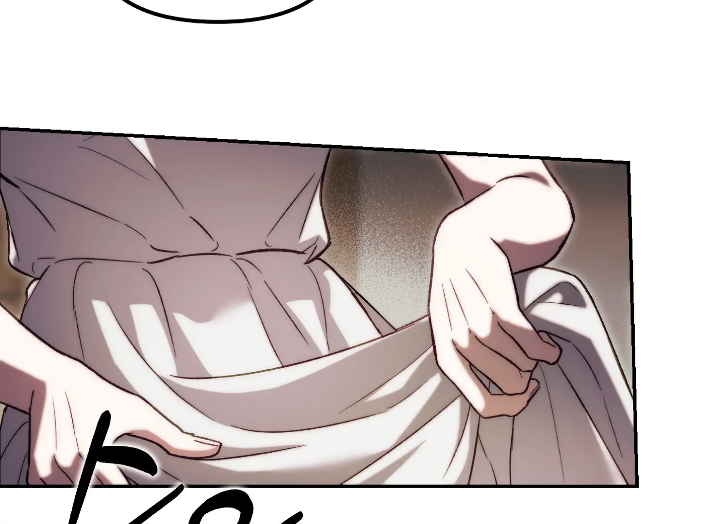 Paradise Intruder Chapter 37 - page 27