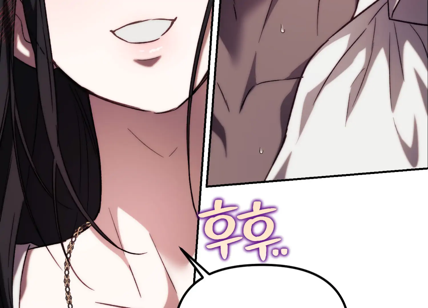 Paradise Intruder Chapter 37 - page 33