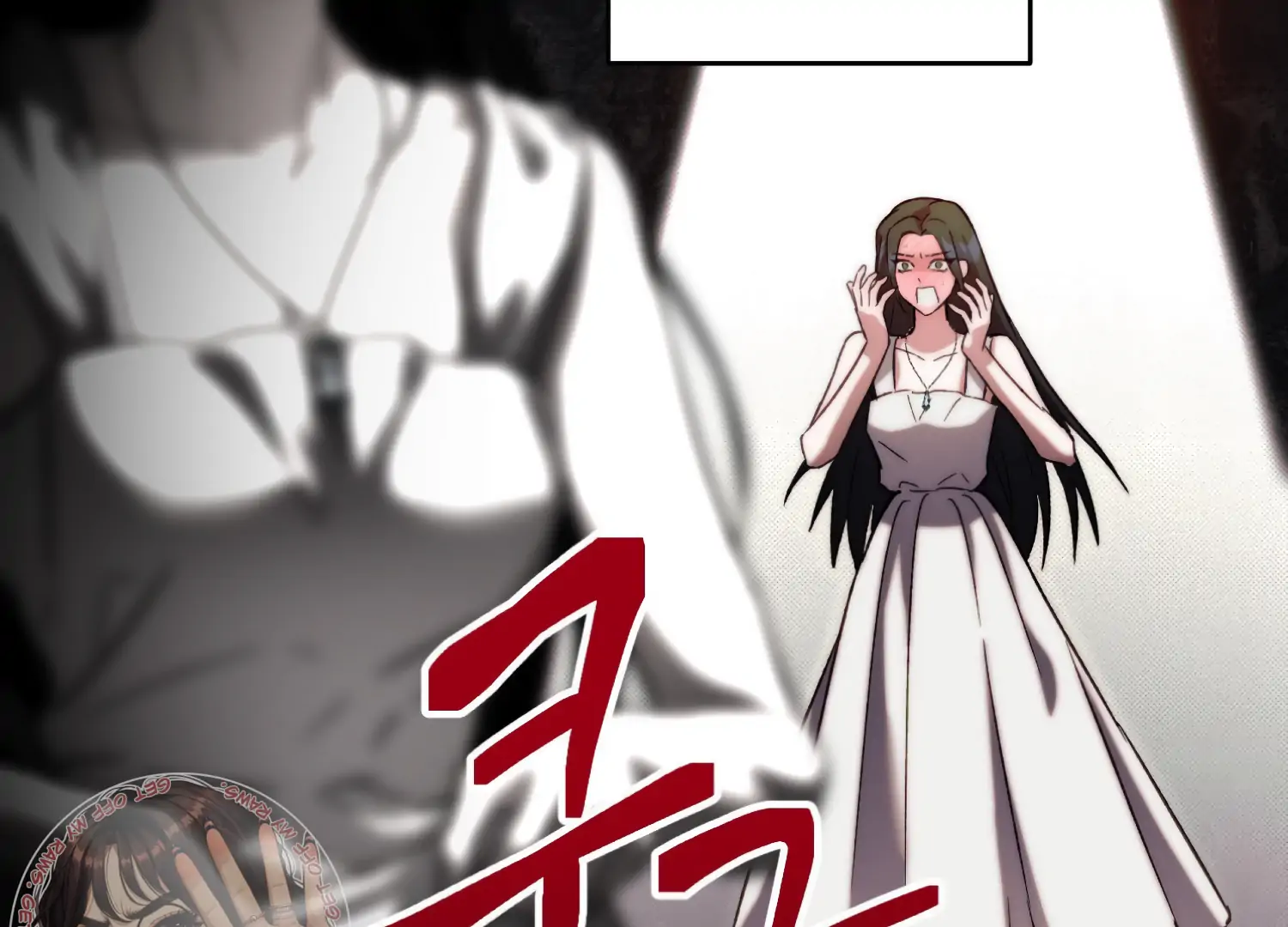 Paradise Intruder Chapter 37 - page 35
