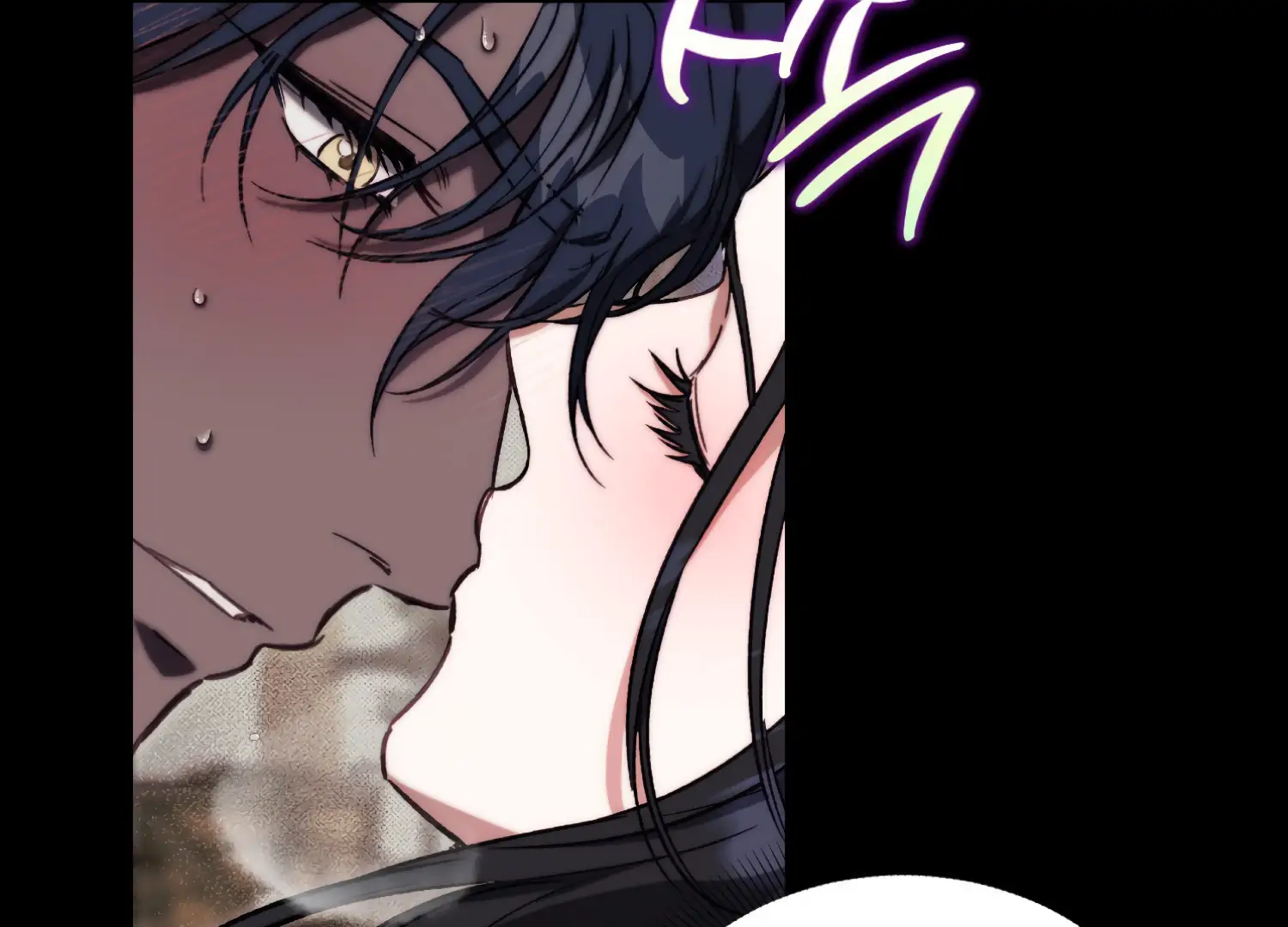 Paradise Intruder Chapter 37 - page 41