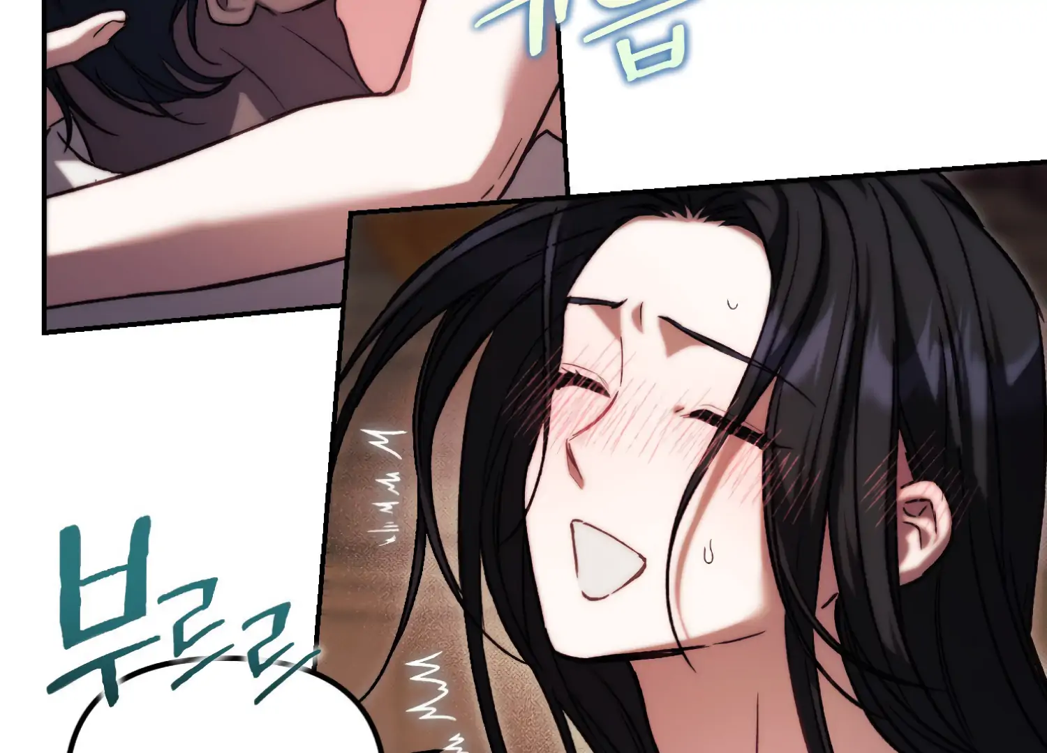 Paradise Intruder Chapter 37 - page 61