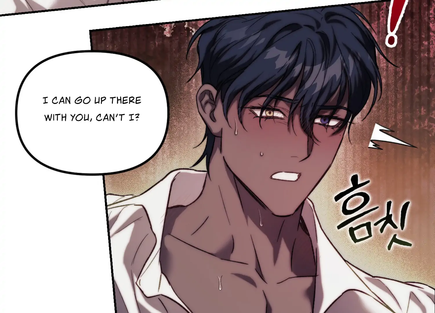 Paradise Intruder Chapter 37 - page 70