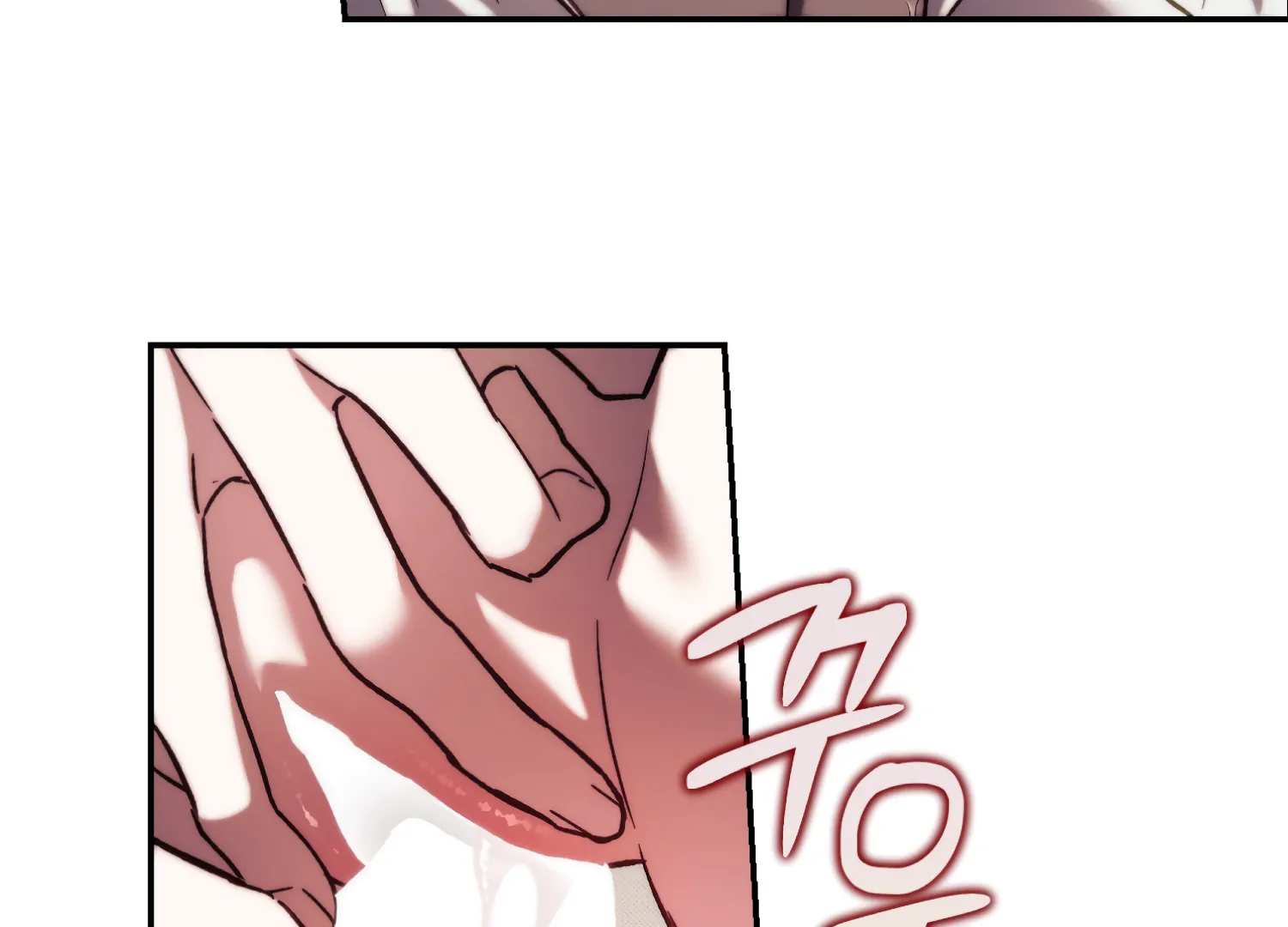 Paradise Intruder Chapter 37 - page 71