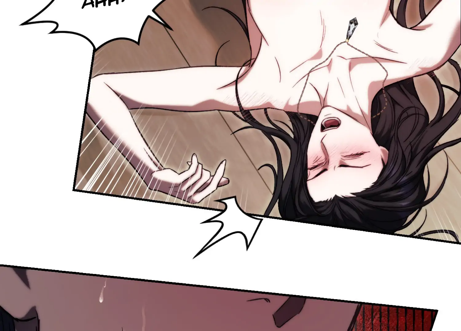 Paradise Intruder Chapter 37 - page 83