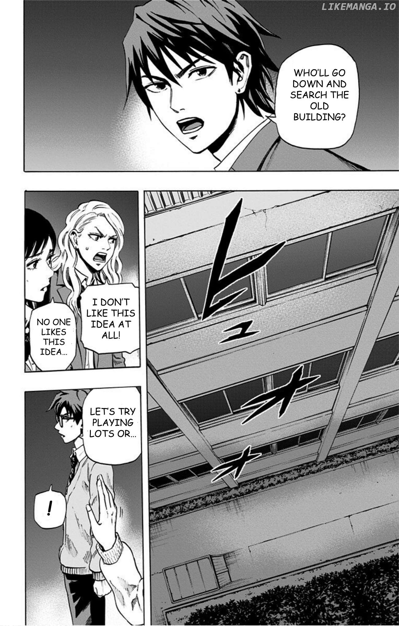 Karada Sagashi Chapter 38 - page 14