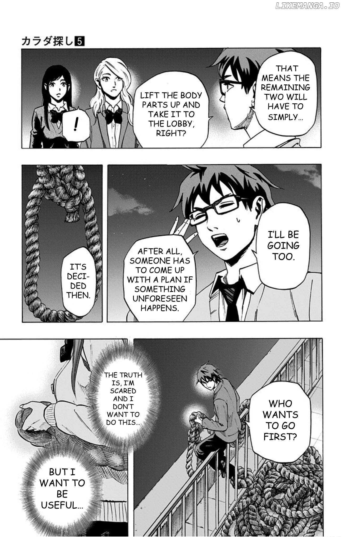 Karada Sagashi Chapter 38 - page 17