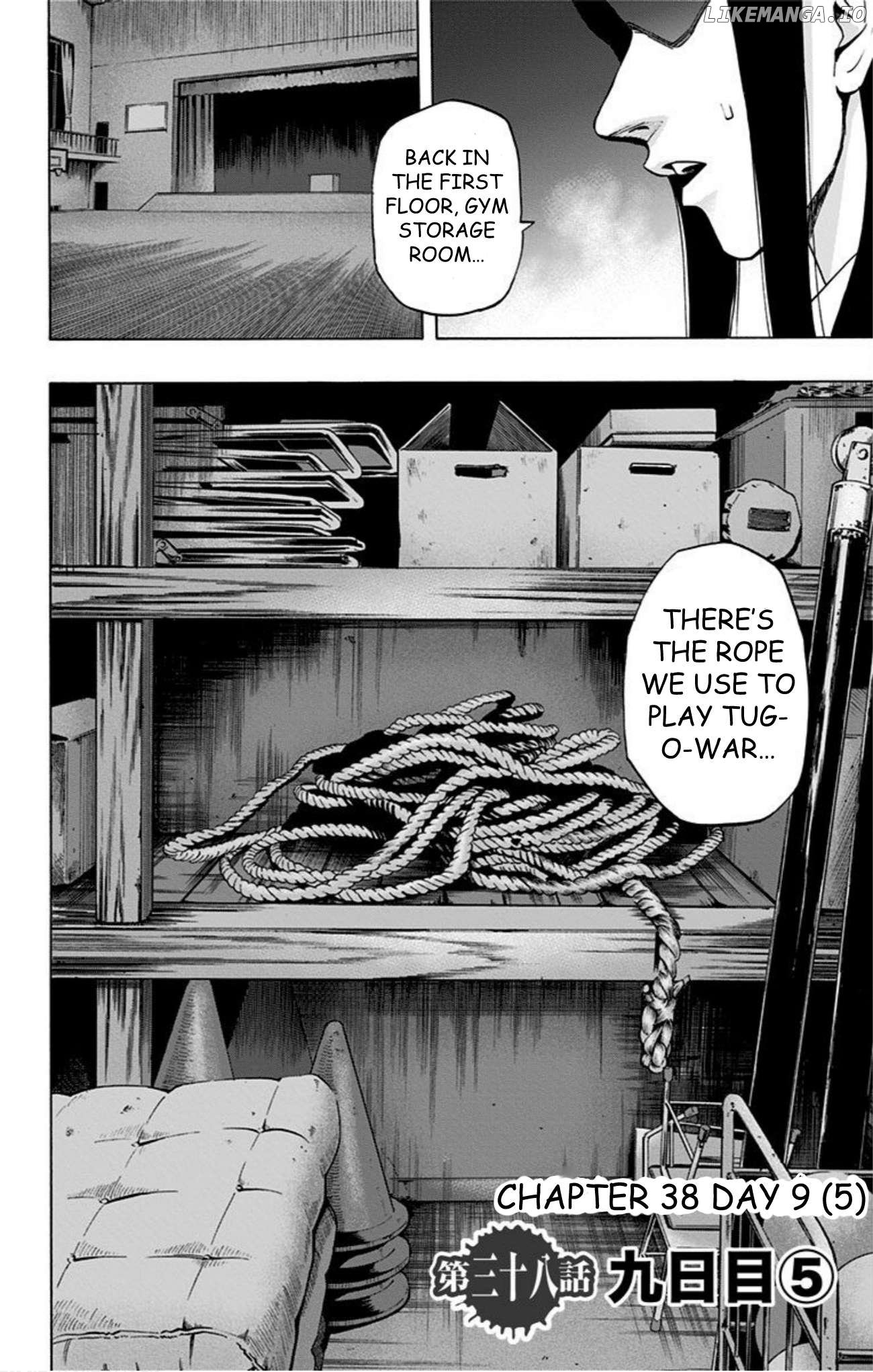 Karada Sagashi Chapter 38 - page 2