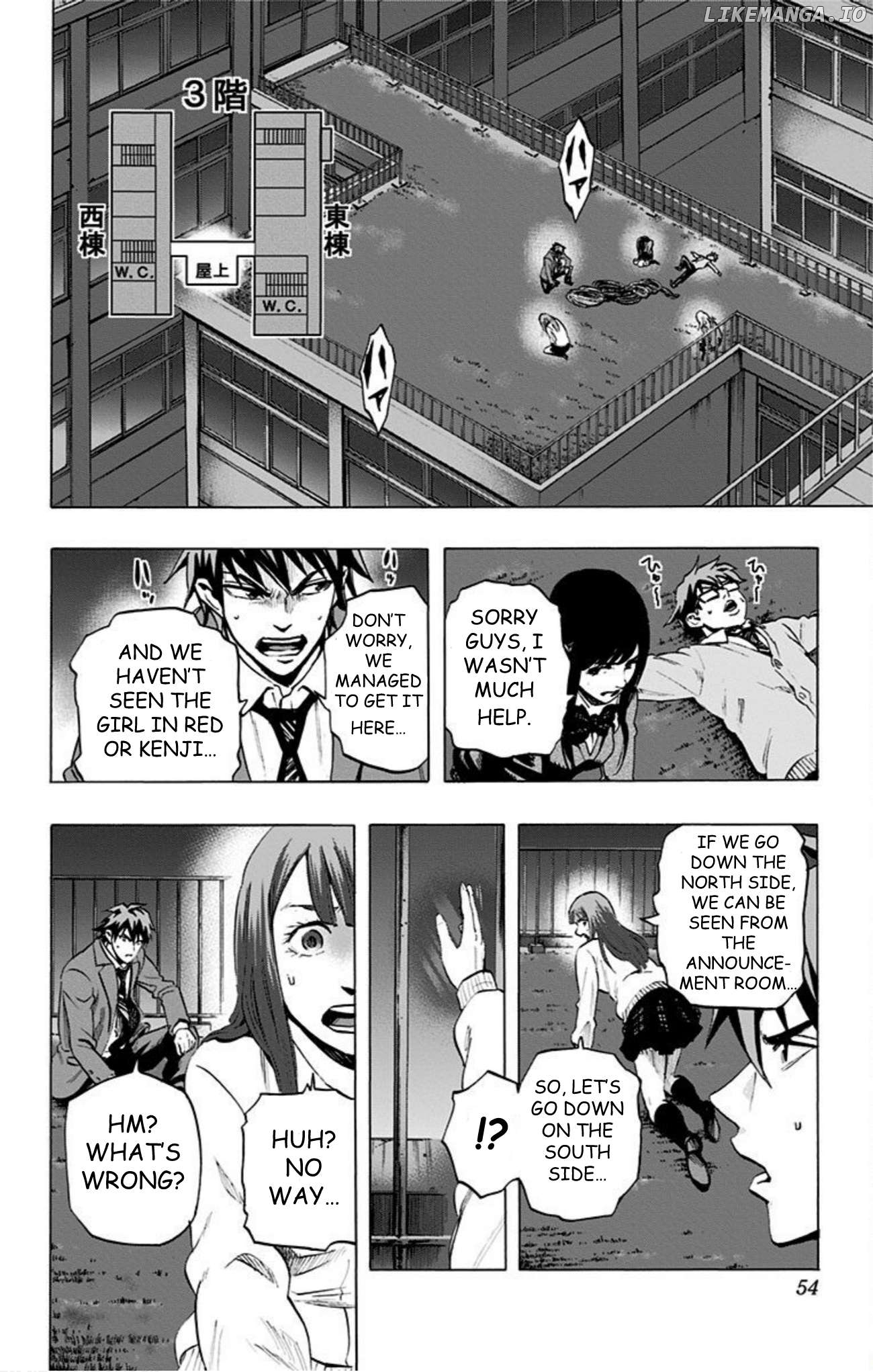 Karada Sagashi Chapter 38 - page 6