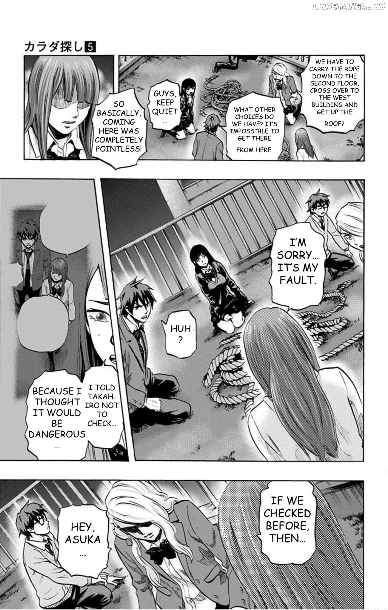 Karada Sagashi Chapter 38 - page 9