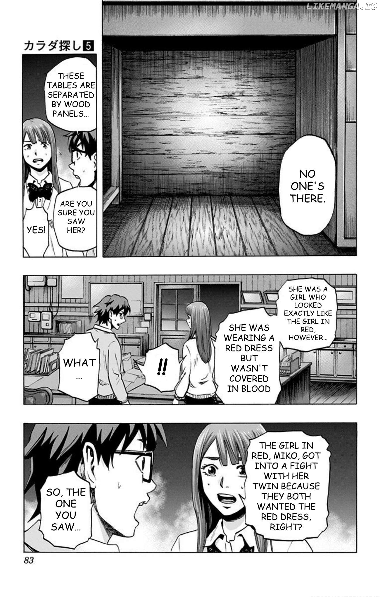 Karada Sagashi Chapter 39 - page 14