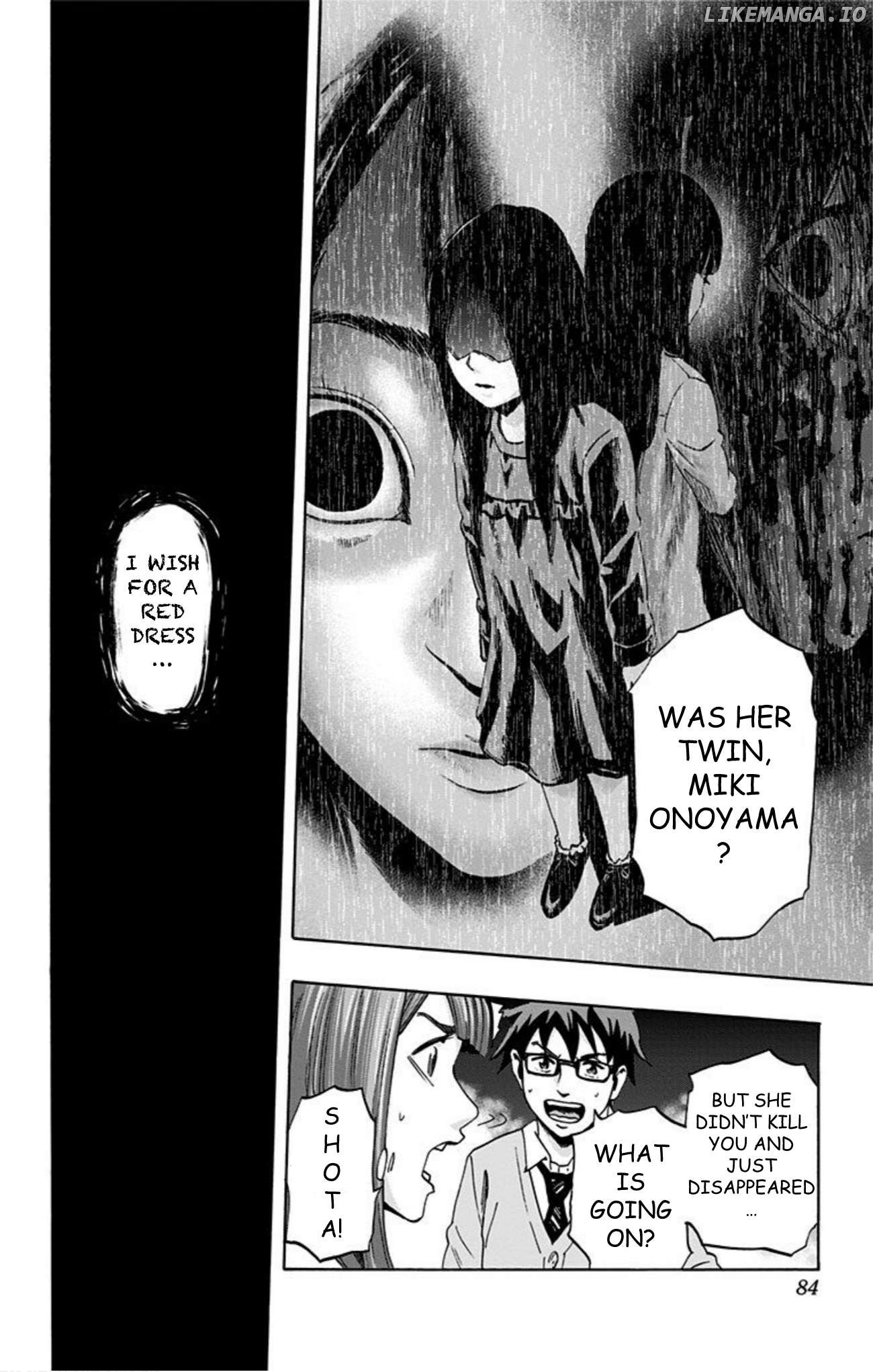 Karada Sagashi Chapter 39 - page 15