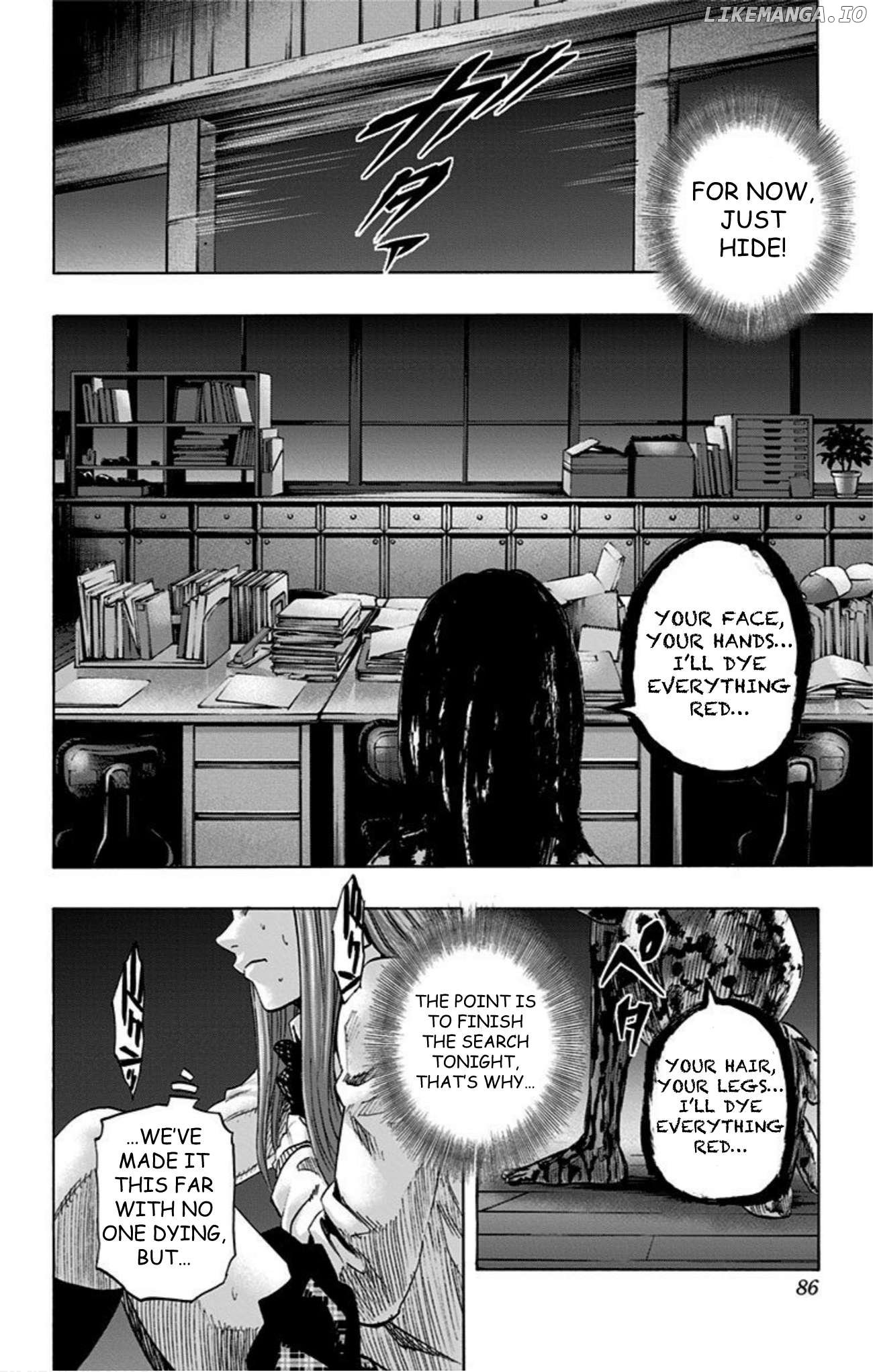 Karada Sagashi Chapter 39 - page 17