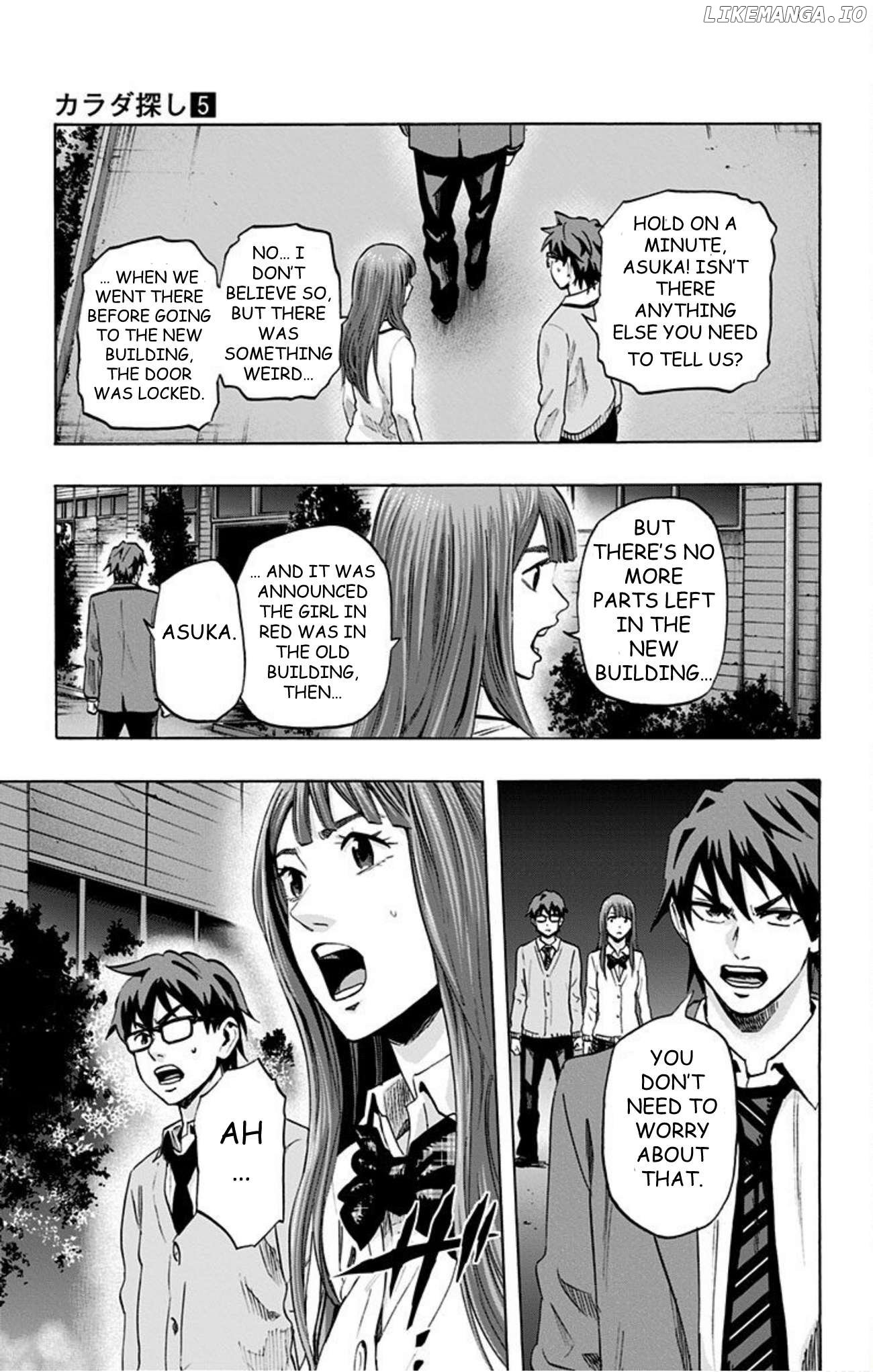 Karada Sagashi Chapter 39 - page 3