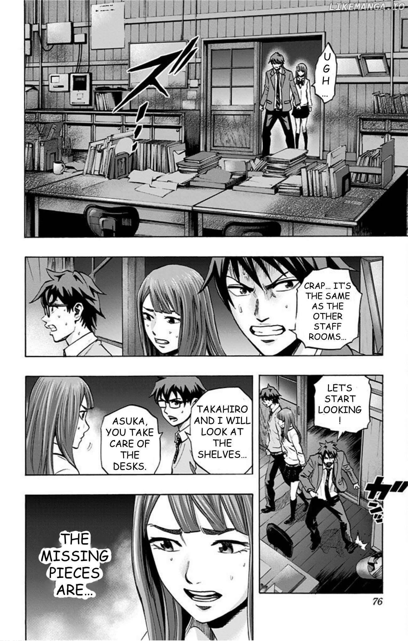 Karada Sagashi Chapter 39 - page 8