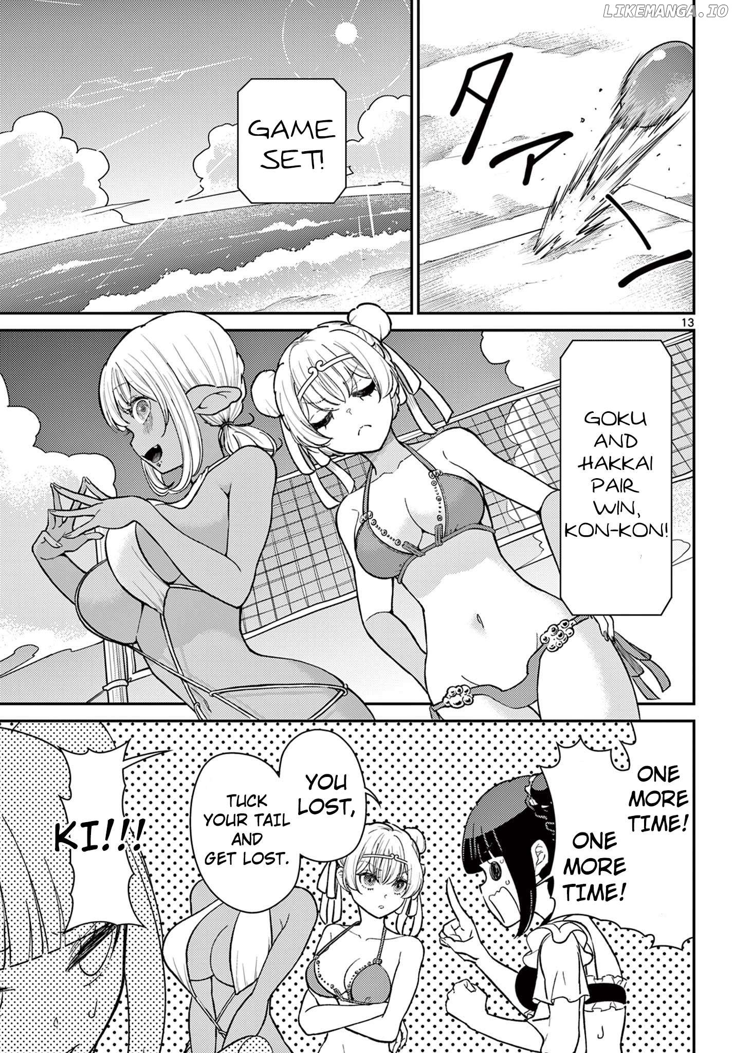 Bonnou☆Saiyuuki Chapter 58 - page 12