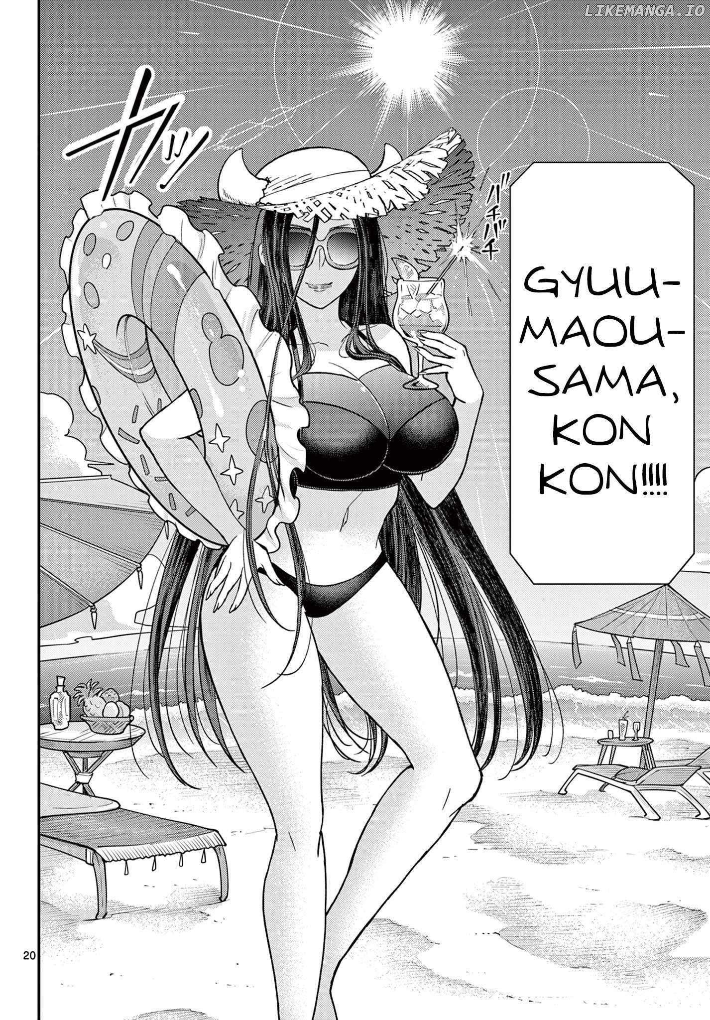 Bonnou☆Saiyuuki Chapter 58 - page 17