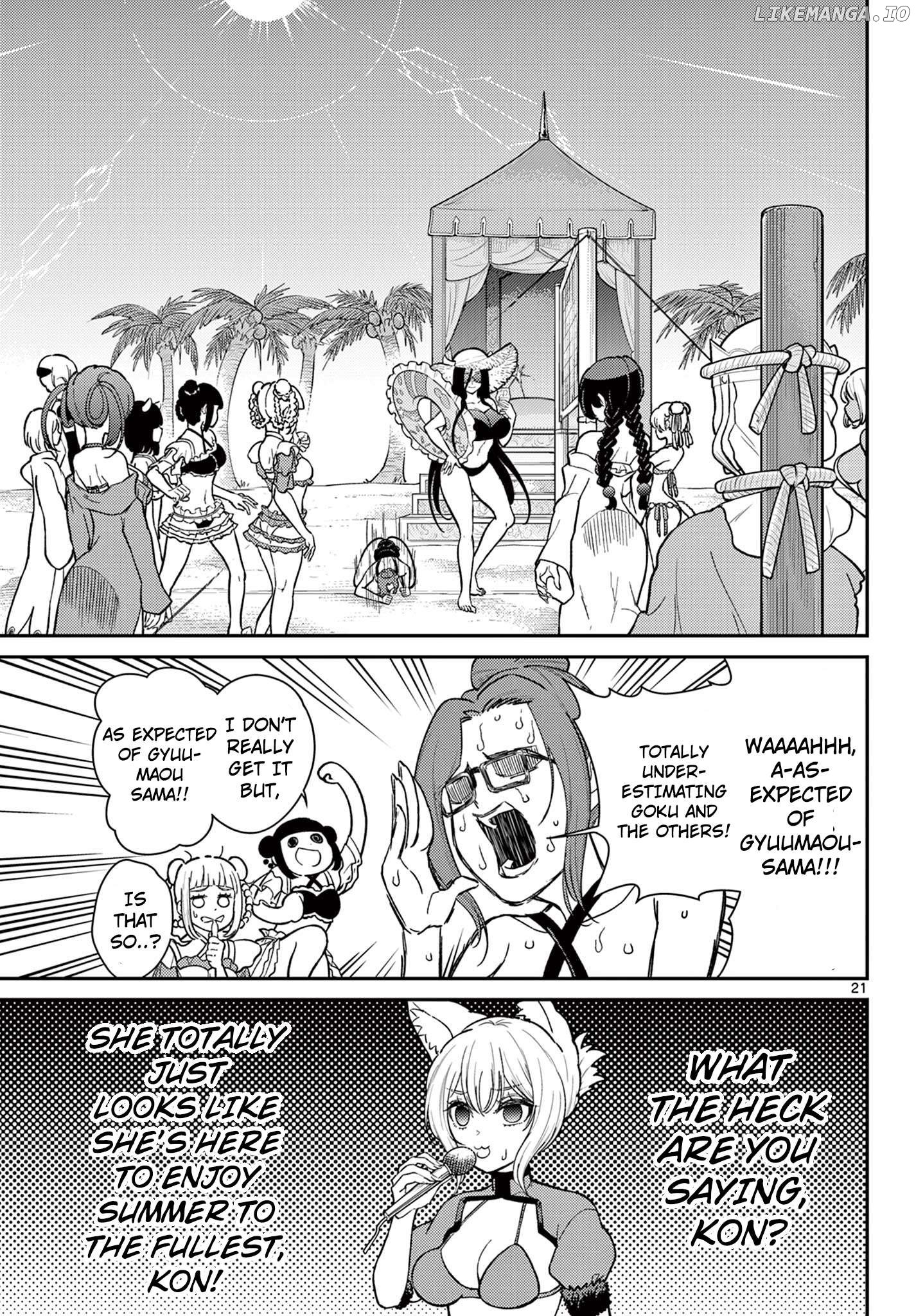 Bonnou☆Saiyuuki Chapter 58 - page 18