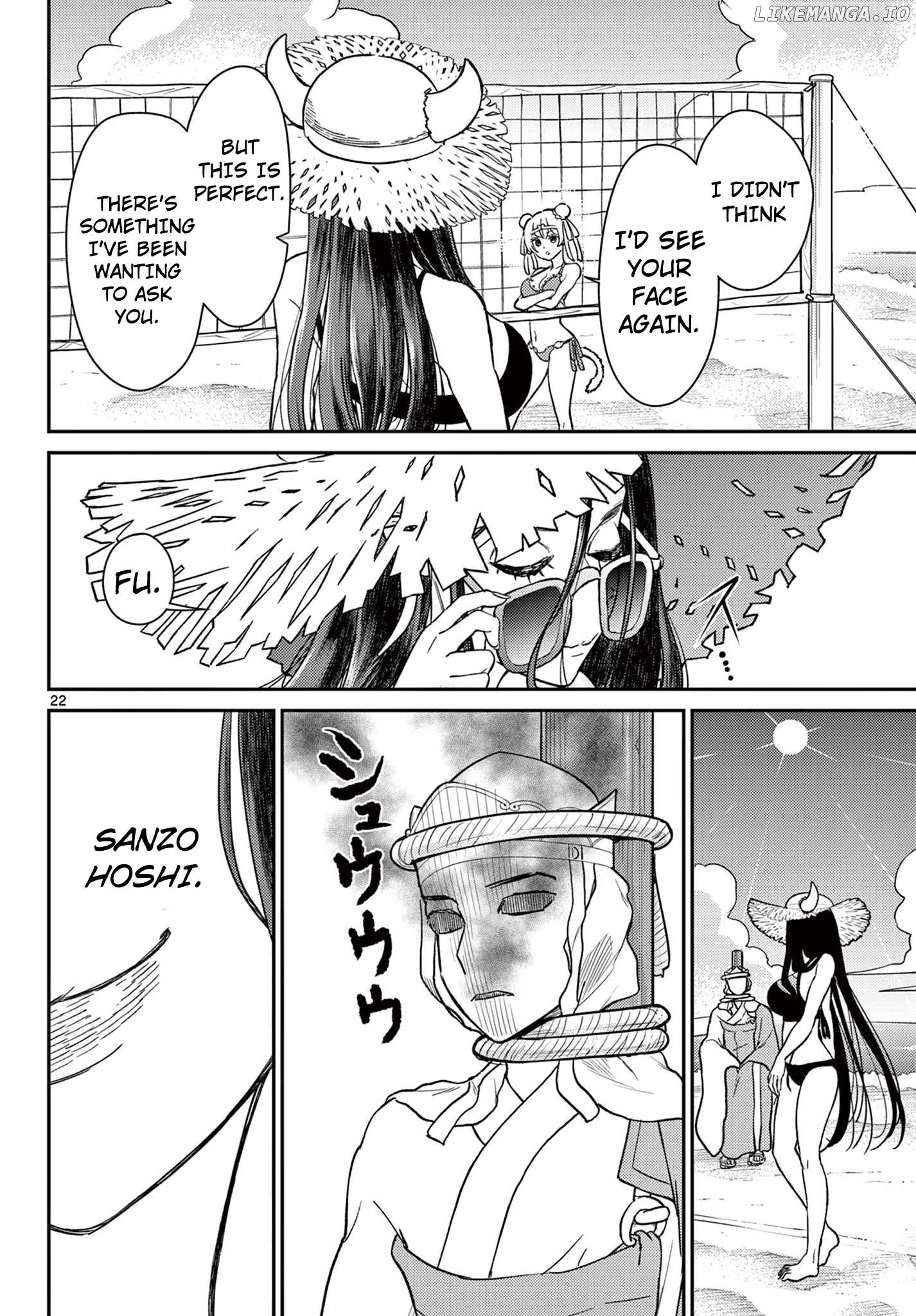 Bonnou☆Saiyuuki Chapter 58 - page 19
