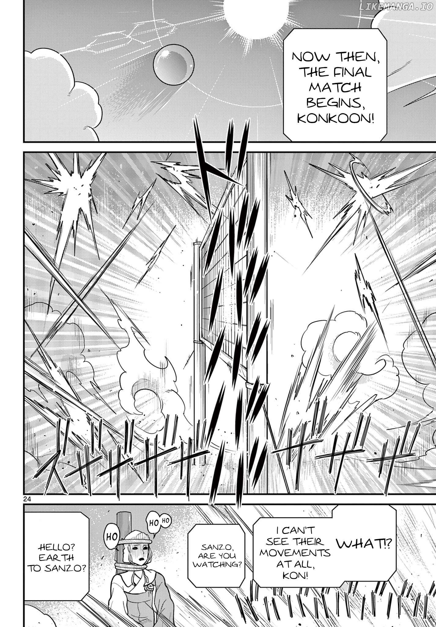 Bonnou☆Saiyuuki Chapter 58 - page 21