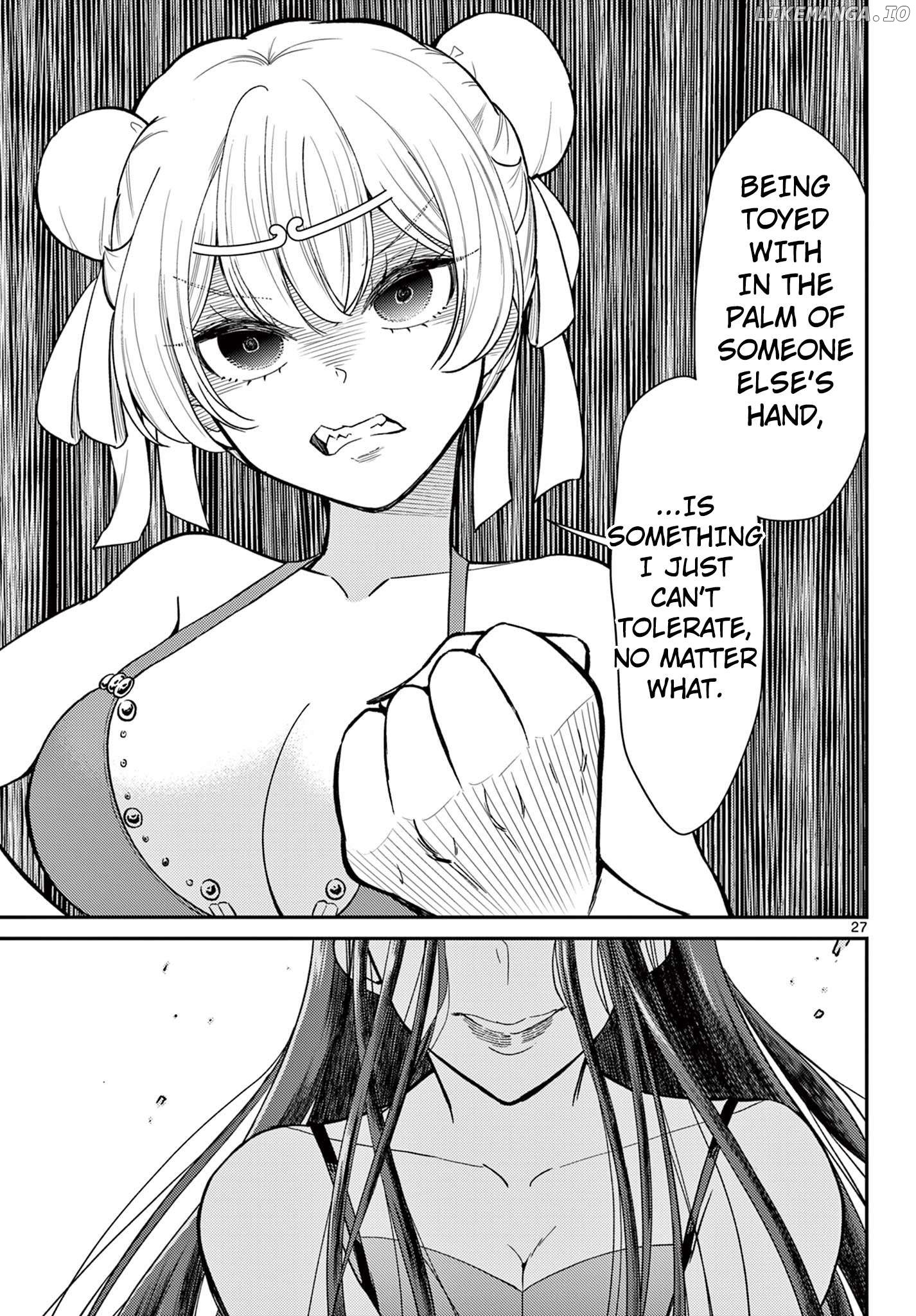 Bonnou☆Saiyuuki Chapter 58 - page 24