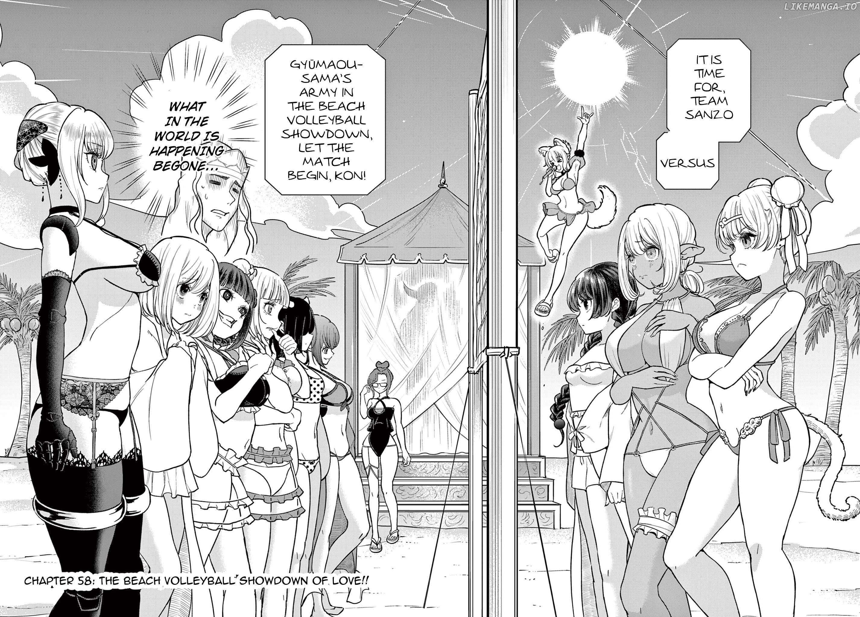Bonnou☆Saiyuuki Chapter 58 - page 3