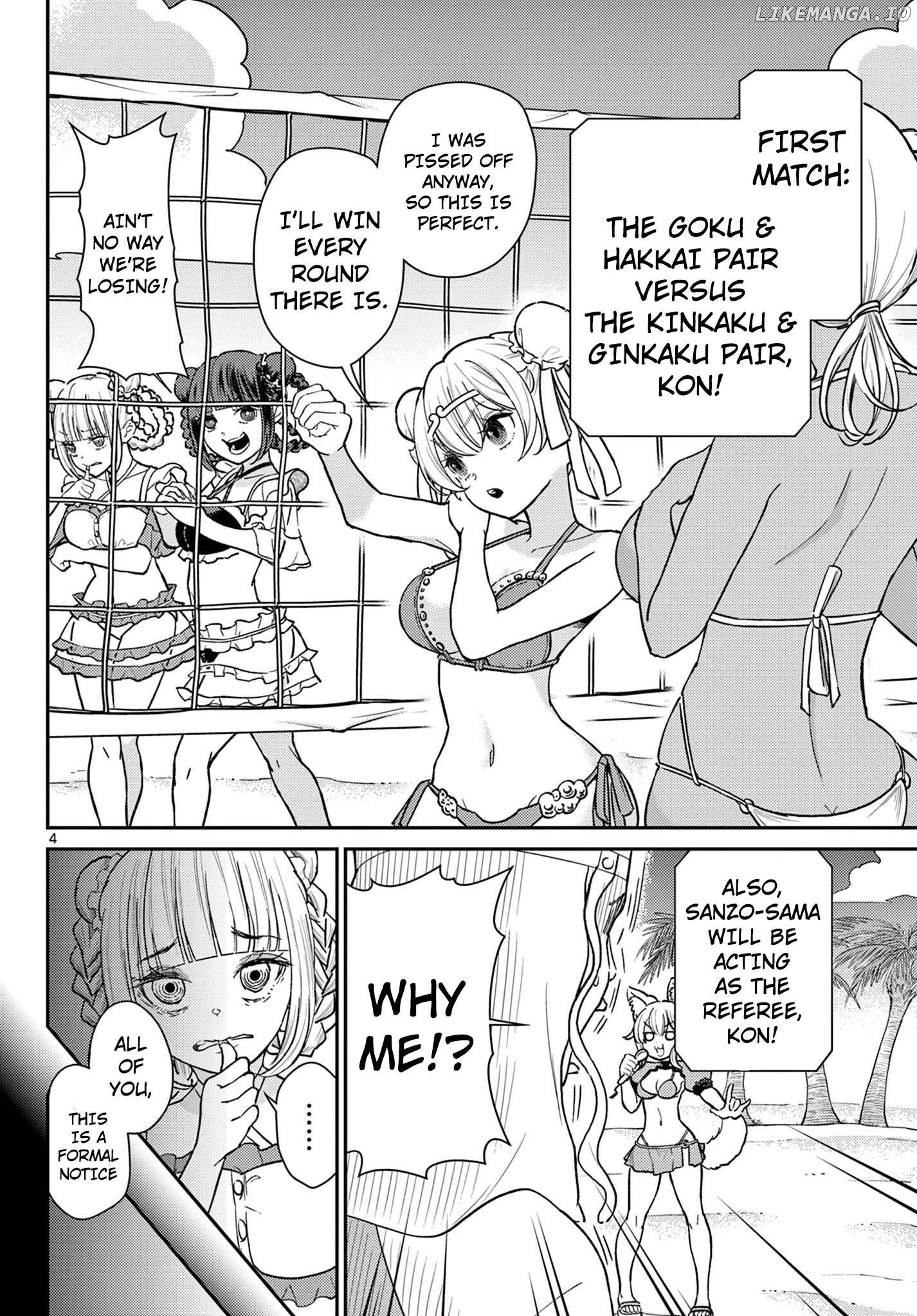 Bonnou☆Saiyuuki Chapter 58 - page 4