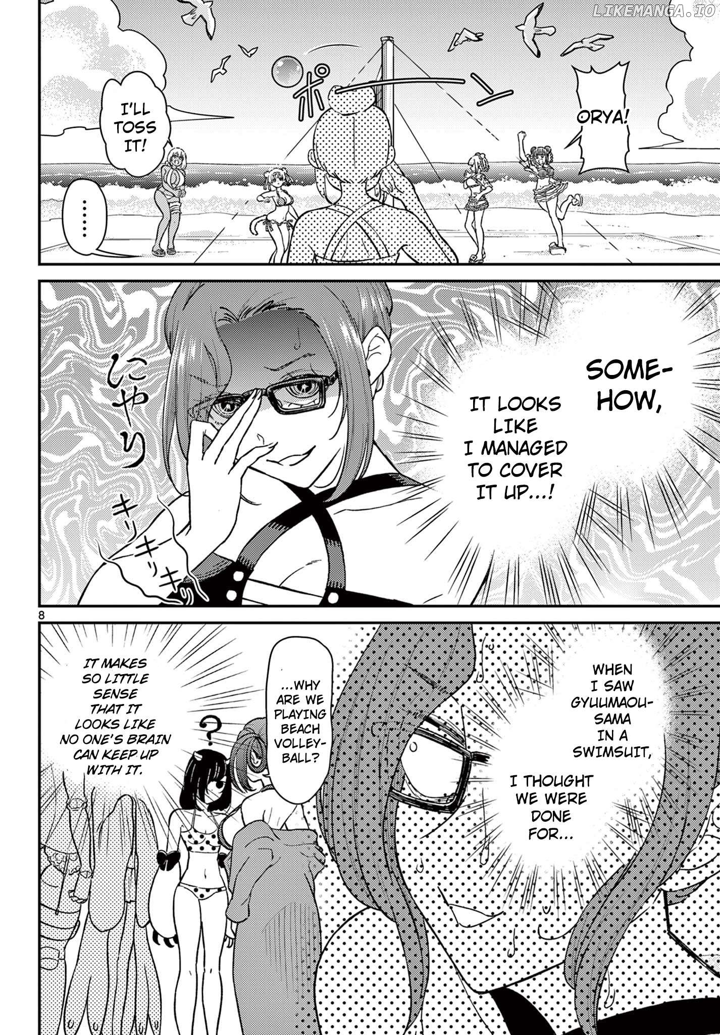 Bonnou☆Saiyuuki Chapter 58 - page 7
