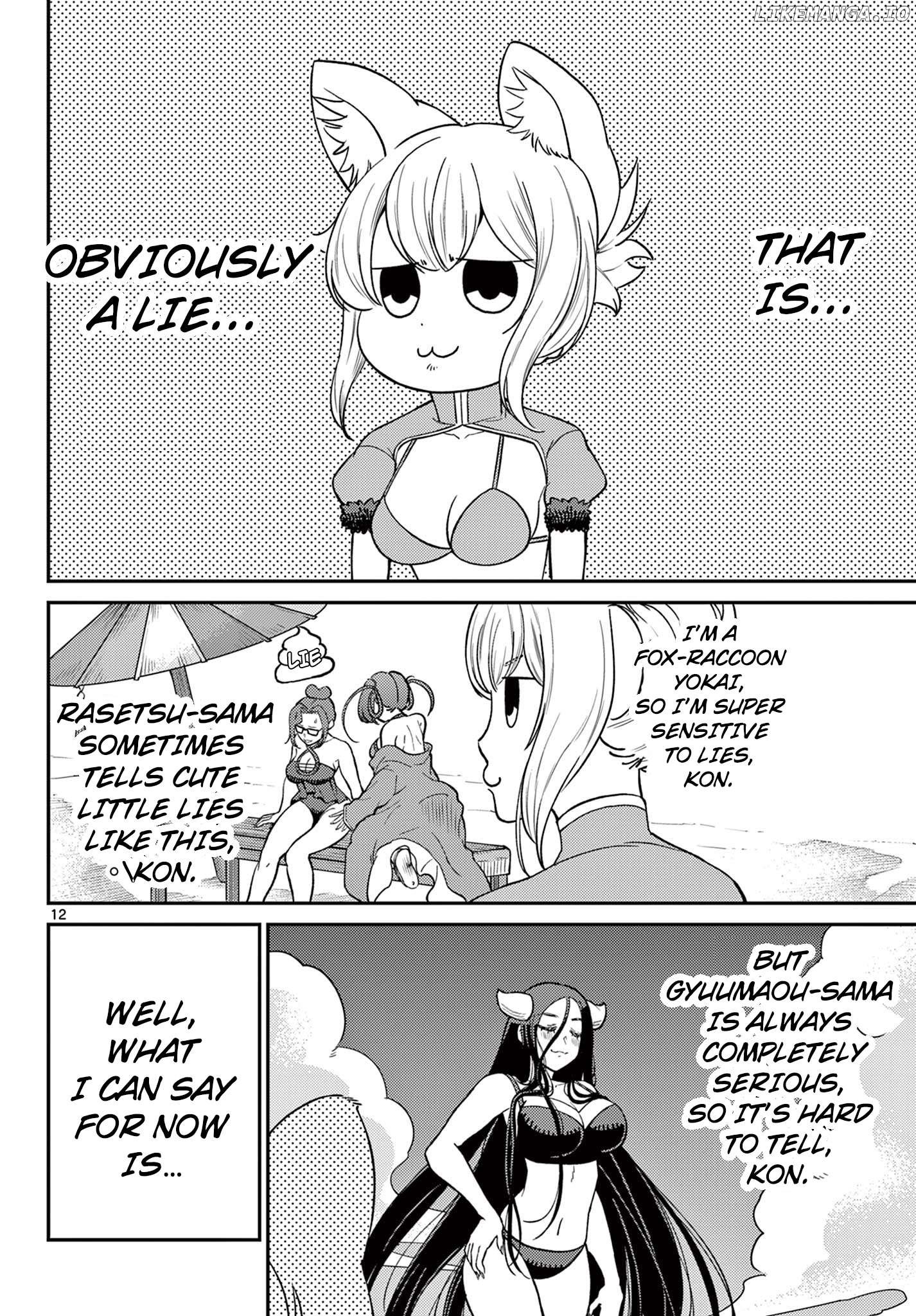 Bonnou☆Saiyuuki Chapter 59 - page 13