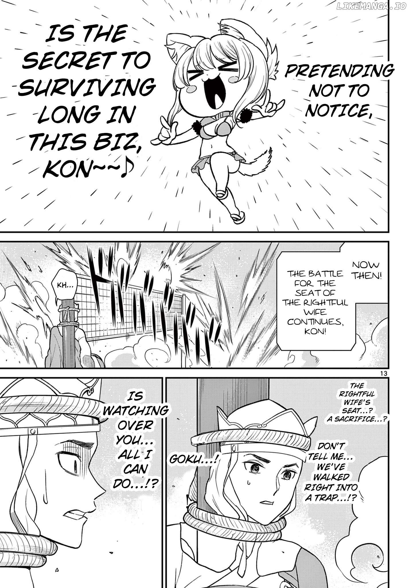 Bonnou☆Saiyuuki Chapter 59 - page 14