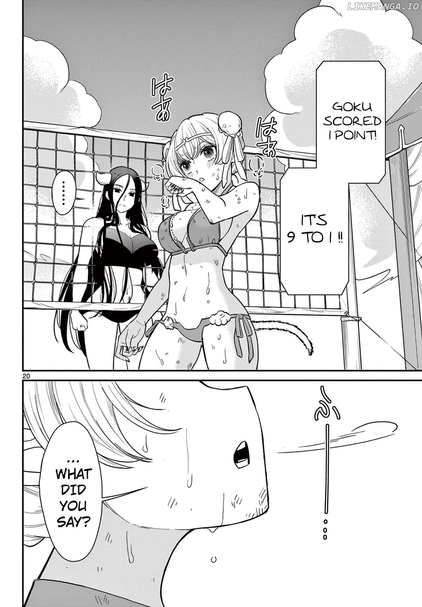 Bonnou☆Saiyuuki Chapter 59 - page 20