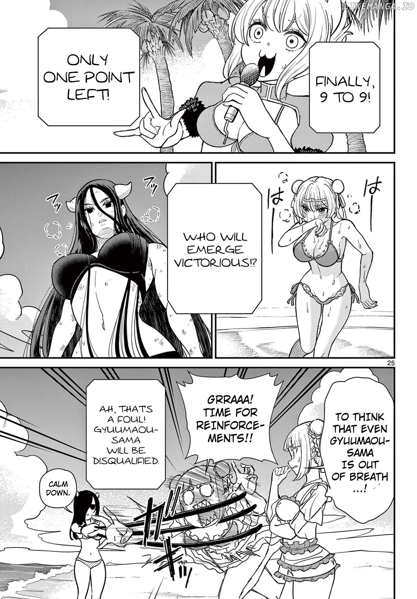 Bonnou☆Saiyuuki Chapter 59 - page 25