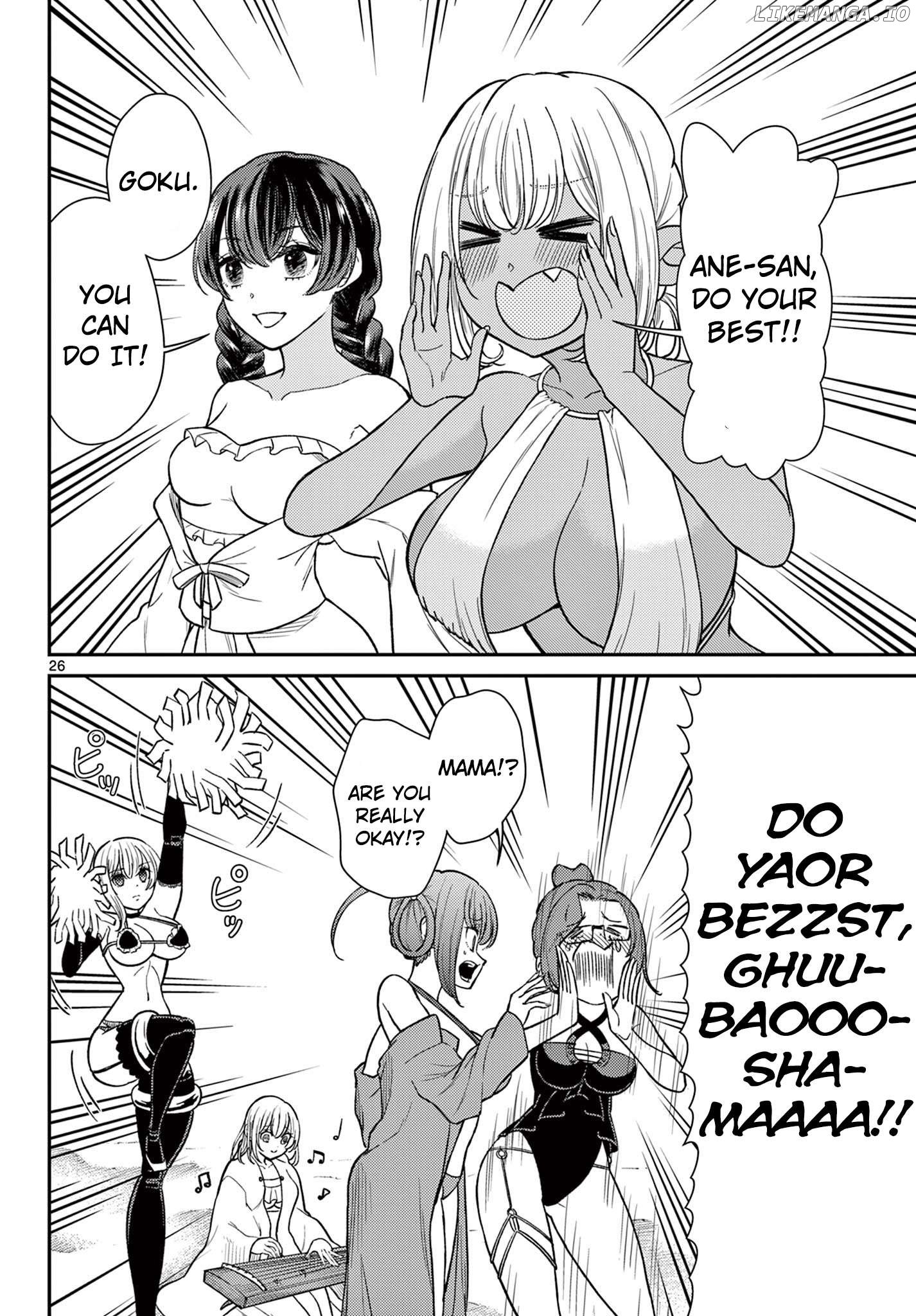 Bonnou☆Saiyuuki Chapter 59 - page 26