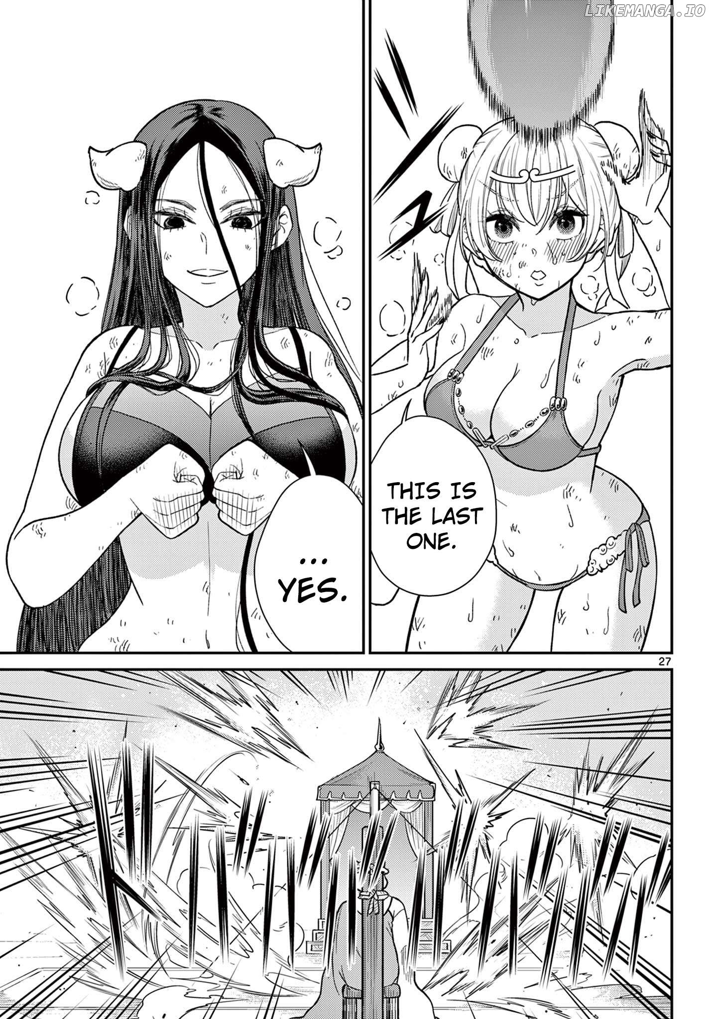Bonnou☆Saiyuuki Chapter 59 - page 27