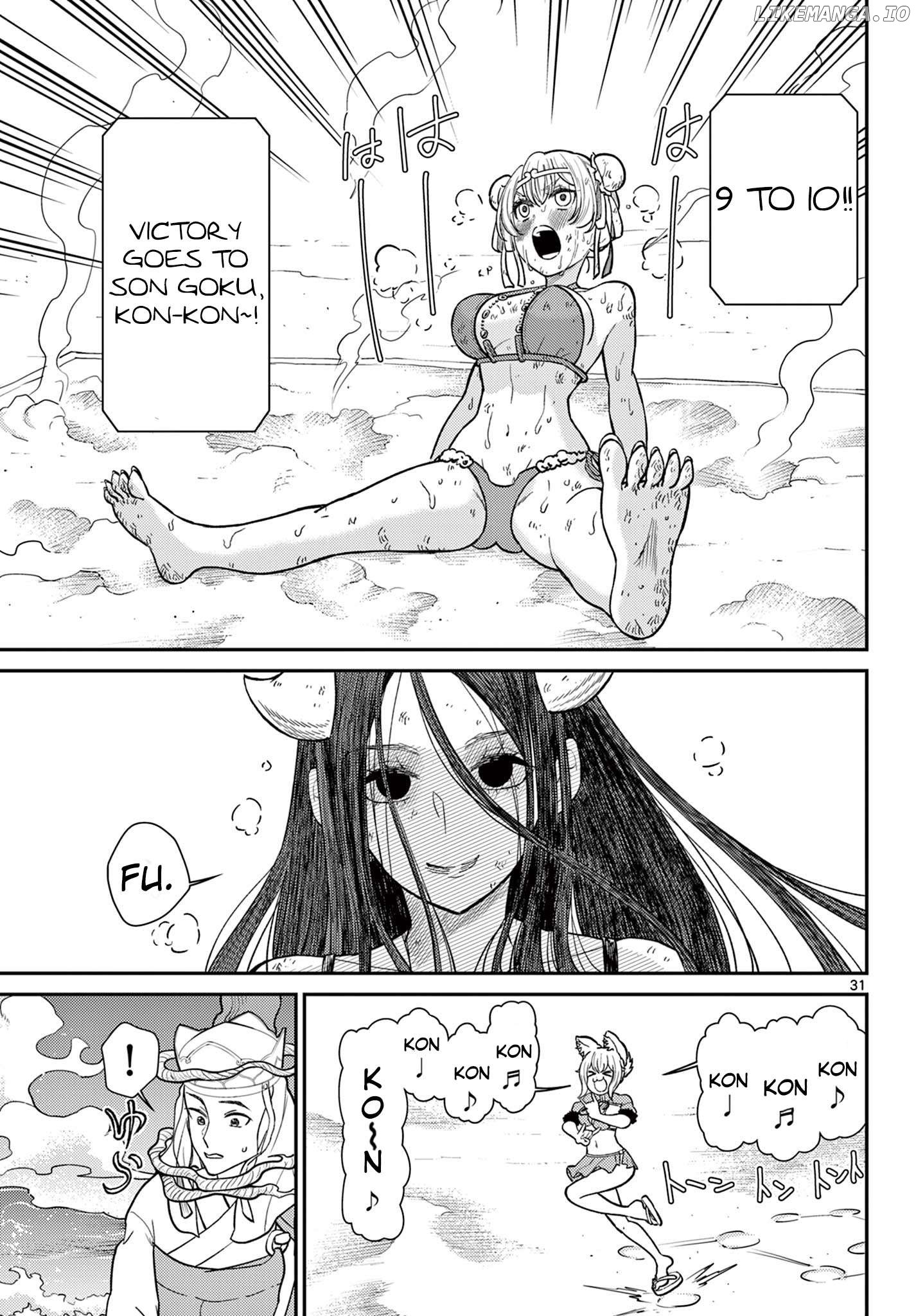 Bonnou☆Saiyuuki Chapter 59 - page 30