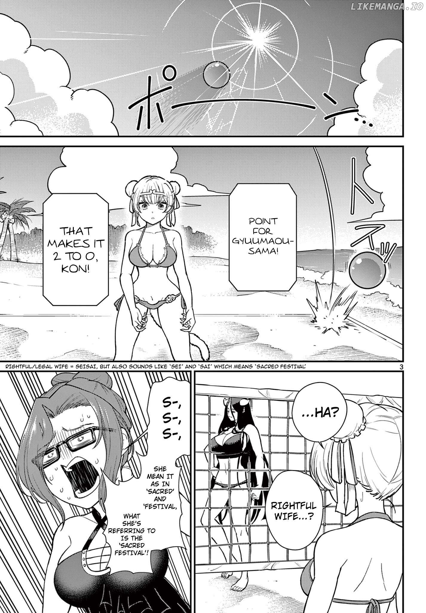 Bonnou☆Saiyuuki Chapter 59 - page 4