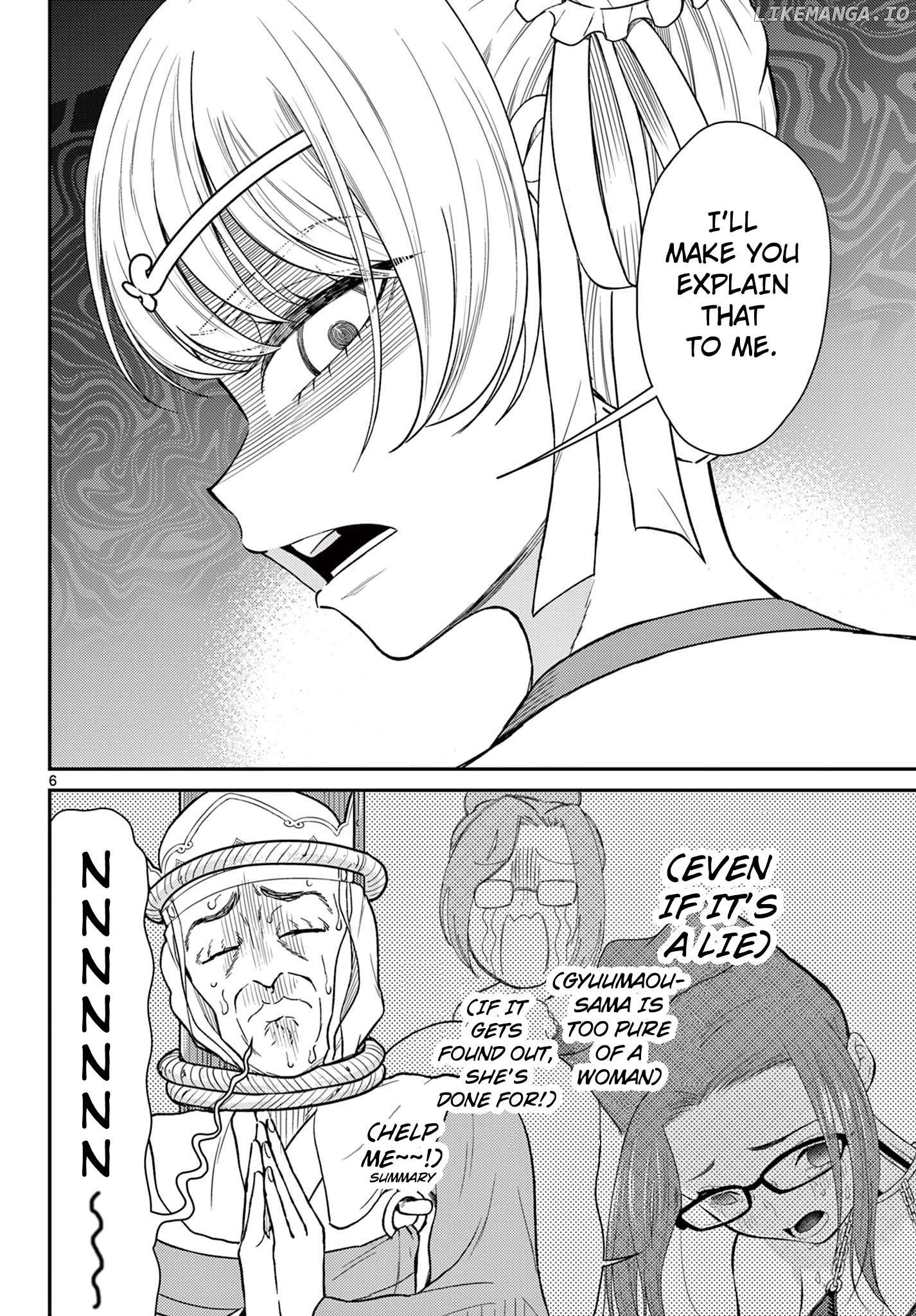 Bonnou☆Saiyuuki Chapter 59 - page 7