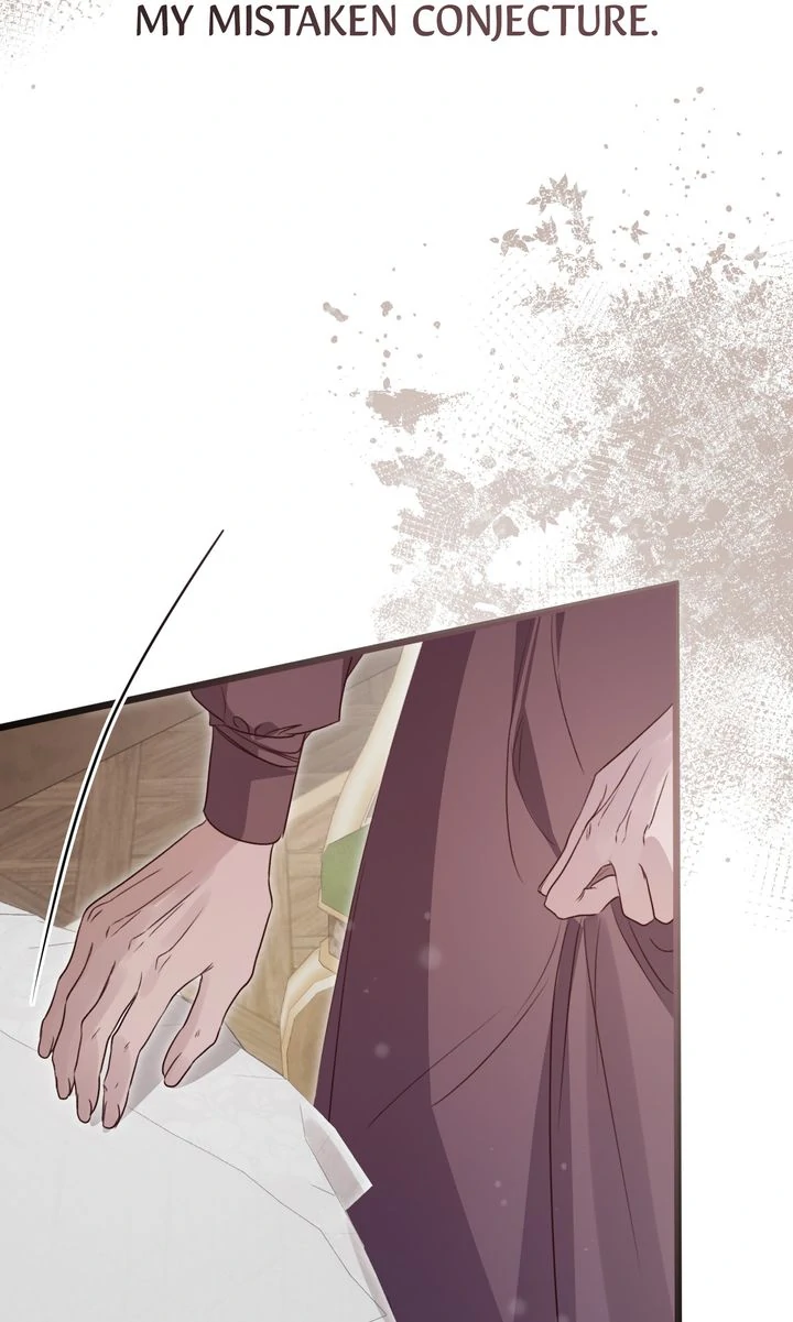 But Please, Help Me Chapter 54 - page 103