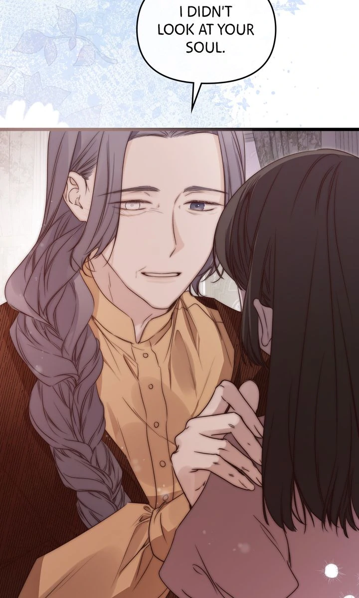 But Please, Help Me Chapter 54 - page 118