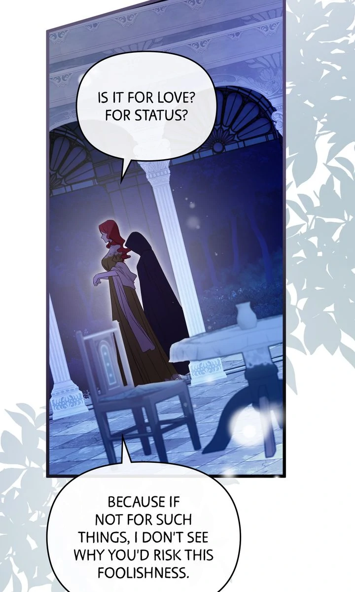 But Please, Help Me Chapter 54 - page 33