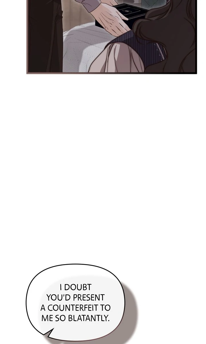 But Please, Help Me Chapter 54 - page 72