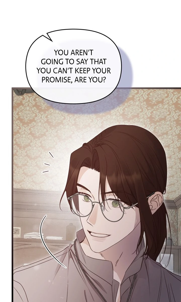 But Please, Help Me Chapter 54 - page 77
