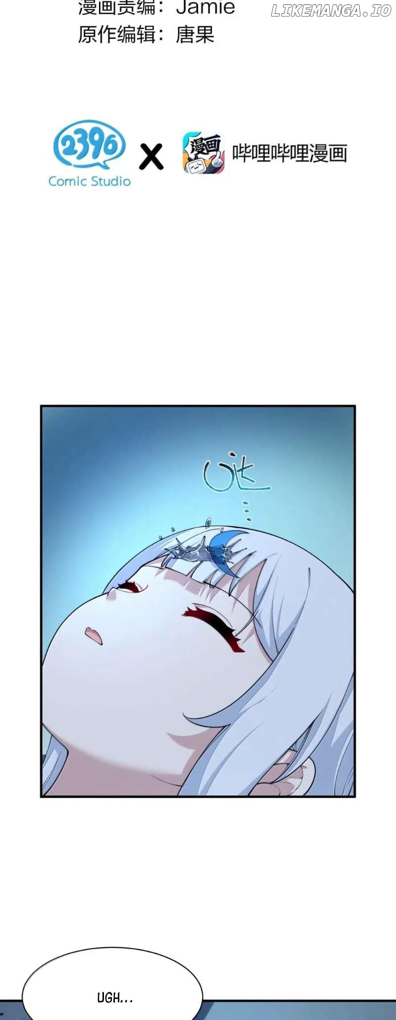 I, Who Have the Natural Charismatic Traits, Was Targeted by Yandere Disciples Chapter 51 - page 3