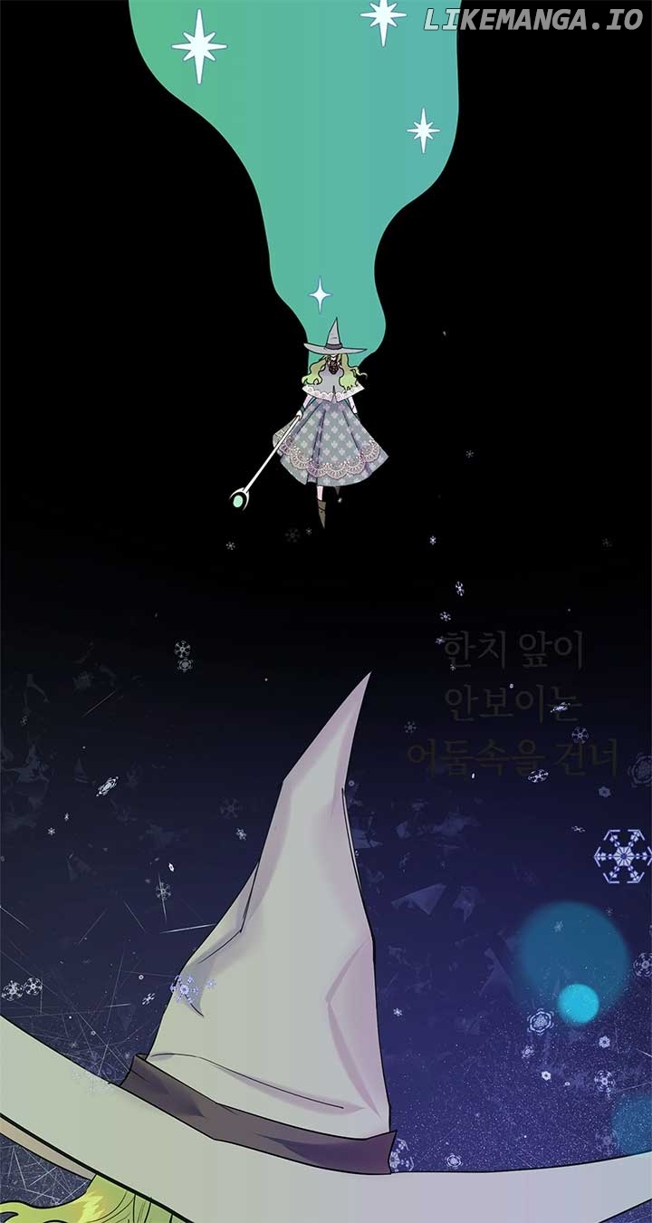 Fragrant Magician Chapter 48 - page 4