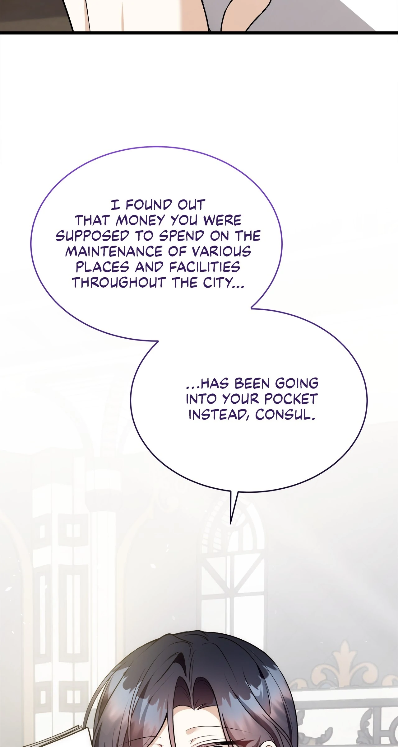 I Will Divorce the Duke Chapter 53 - page 7